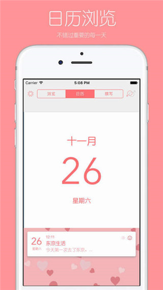ռǽͼ2