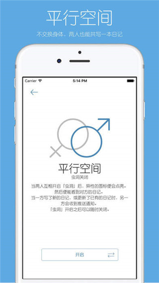ռǽͼ3
