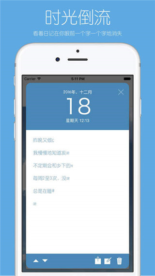 ռǽͼ5