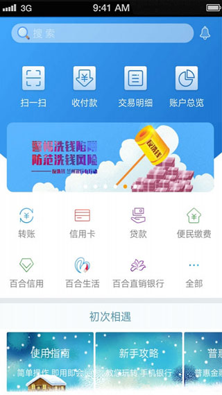 appͼ4
