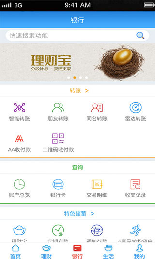 appͼ5