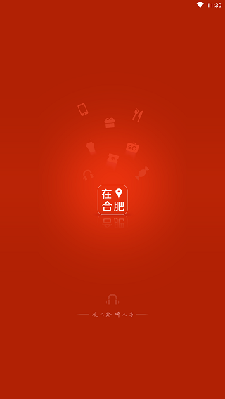 ںϷʽͼ5
