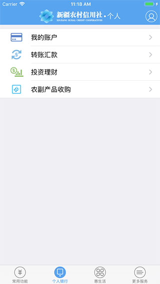 ½ũapp°汾ͼ3