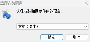 Lightshot