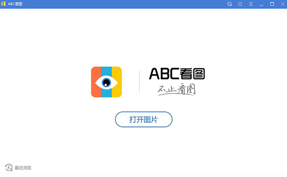 ABCͼ
