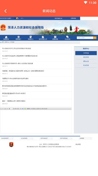 appͼ1