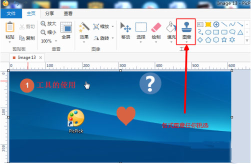 ͼ¹ʾ