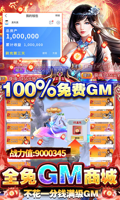 GMˢͼ1