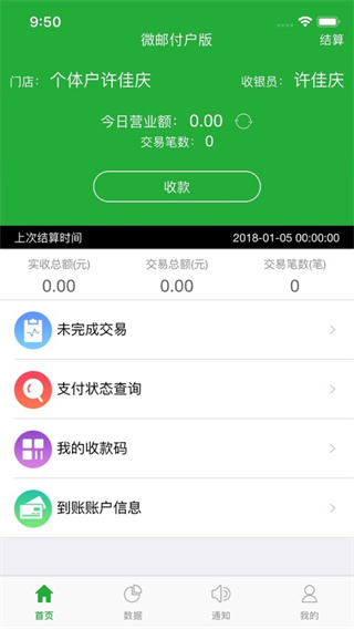 ΢ʸappͼ1