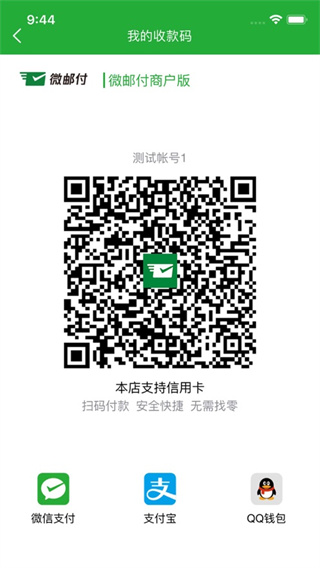 ΢ʸappͼ3