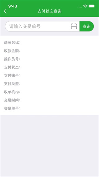 ΢ʸappͼ5