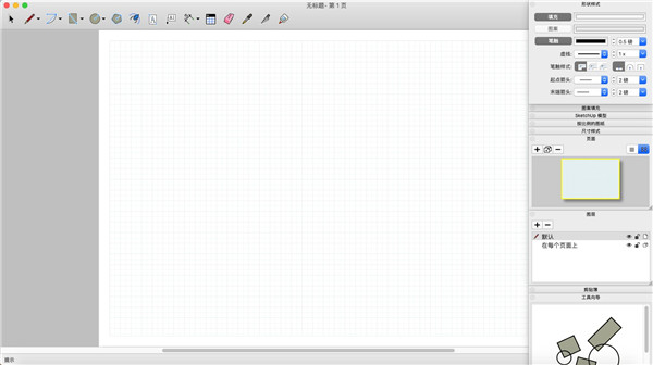 SketchUp Pro 2023չʾ