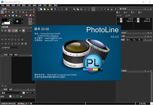 photolineչʾ