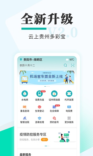 ʱappͼ1