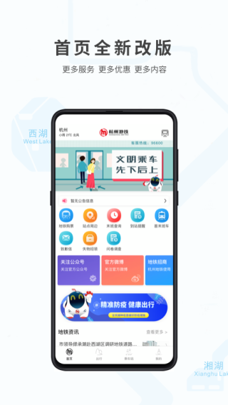 ݵappͼ1