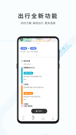 ݵappͼ2