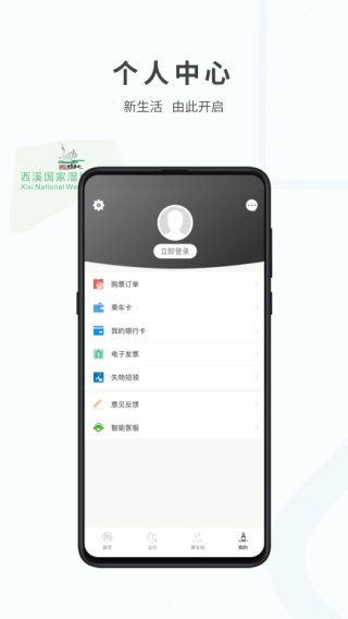 ݵappͼ3