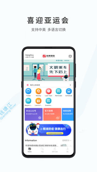 ݵappͼ4