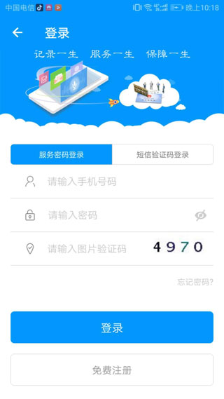 ຣͨͼ1