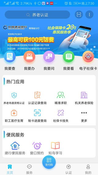 ຣͨͼ2