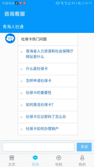 ຣͨͼ4