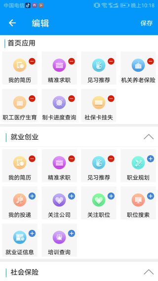 ຣͨͼ5