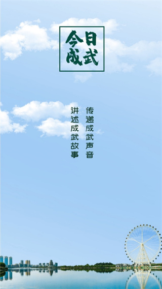 ճappͼ1