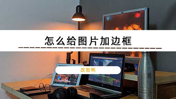 ͼѼ԰