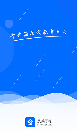 ˼Уappͼ1