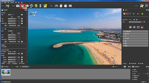 Pano2VR(ȫͼת)