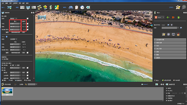 Pano2VR(ȫͼת)