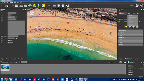 Pano2VR(ȫͼת)
