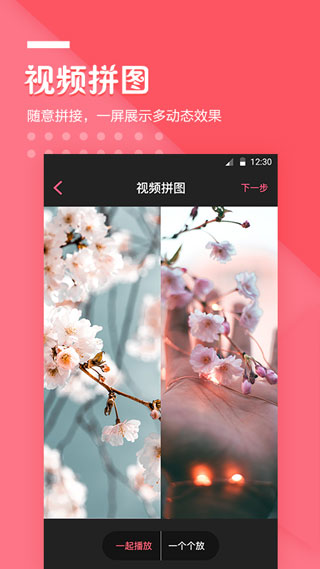 춶Ƶͼ3