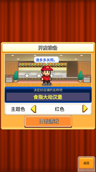⺺ͼ4