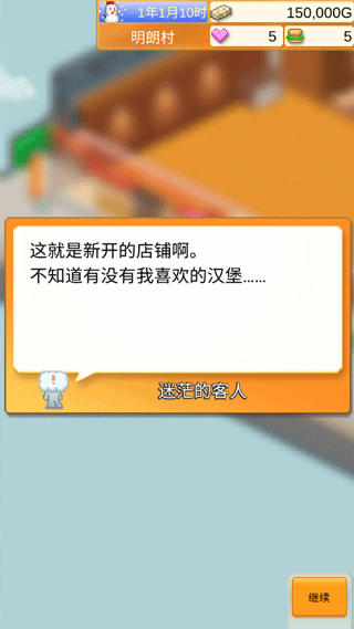 ⺺ͼ5