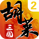 2oppo汾