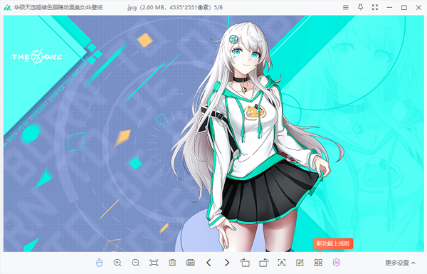 360ͼ԰