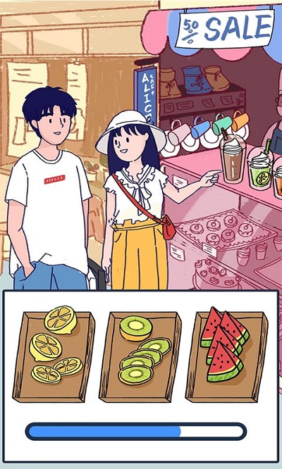 Summer¹ٷͼ2