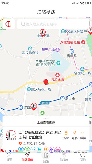 ͺͼ5