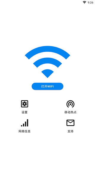 WiFi Automaticֻ(WiFiԶ)ͼ1