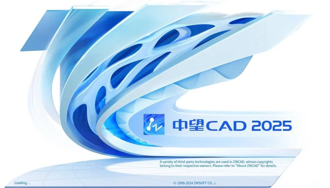ZWCAD 2021 SP1İ