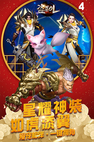 Ĺonlineιٷͼ2