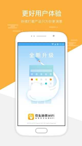 WiFiͼ3