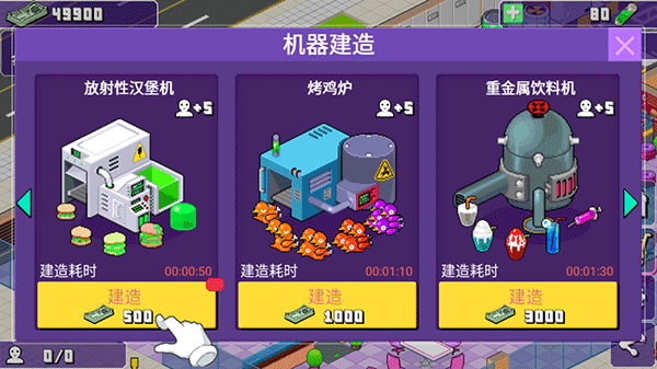 Ҷ°汾ͼ3