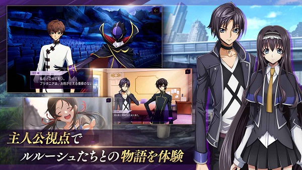 Code Geassѵ³·ʧͼ1