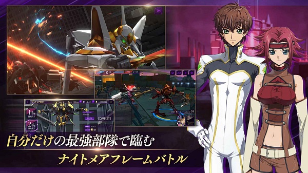 Code Geassѵ³·ʧͼ4