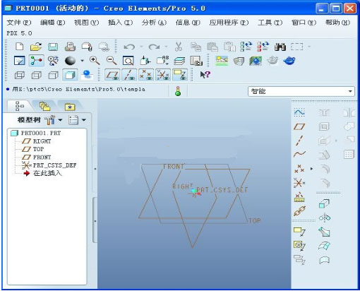 PROE 5.0ʾͼ
