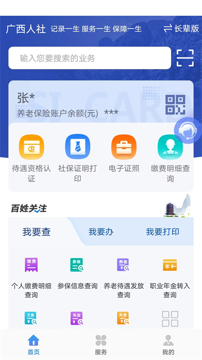 ͼ1