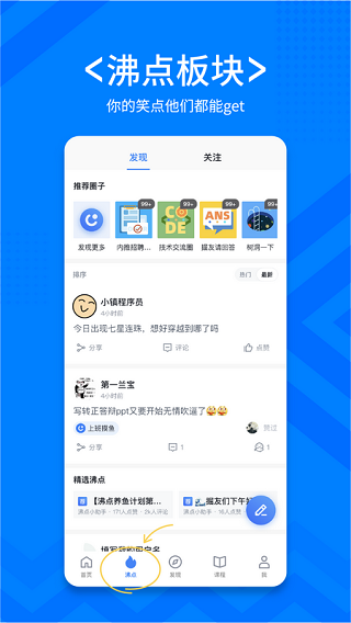 ϡappͼ4