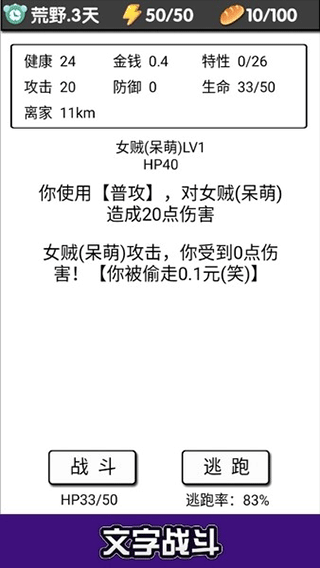 ռֻͼ1